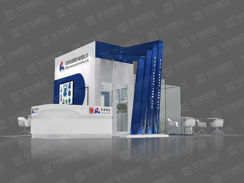 模具展展覽設計 模具展展覽設計