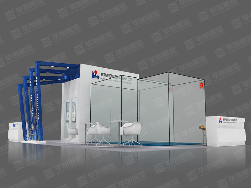 模具展展覽設計 模具展展覽設計