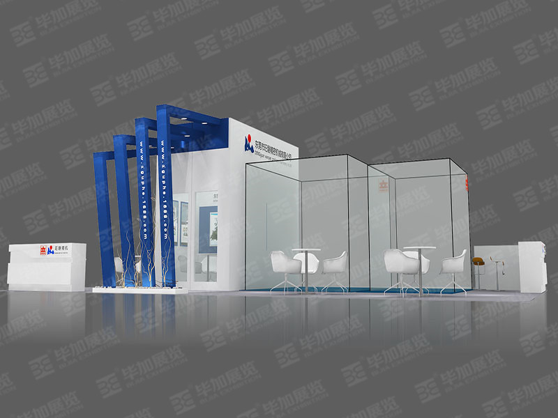 模具展展覽設計 模具展展覽設計