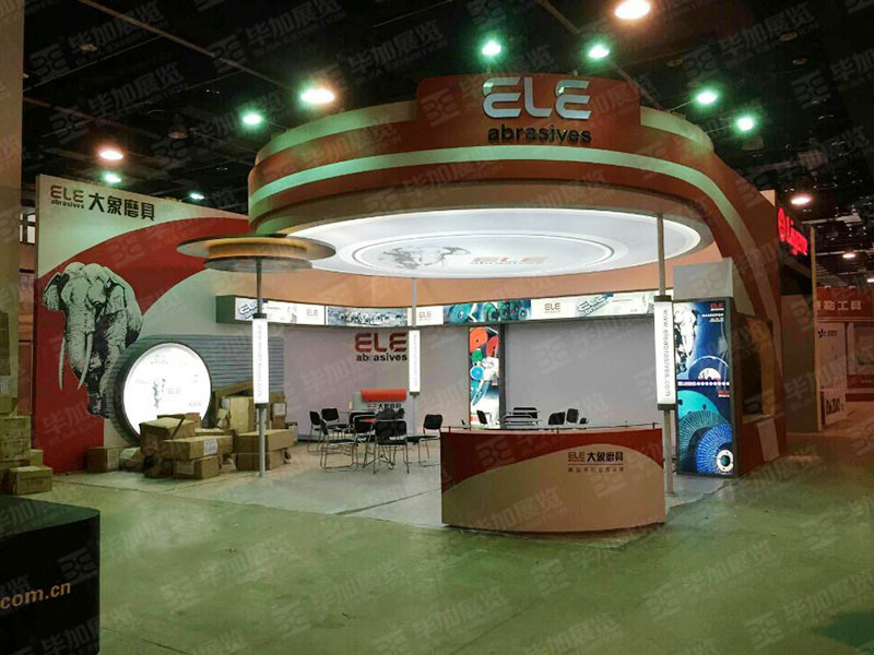 模具展展覽設(shè)計(jì) 模具展展覽設(shè)計(jì)