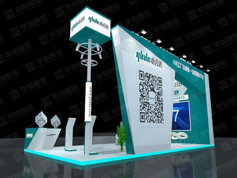 自動化展臺設計 自動化展臺設計