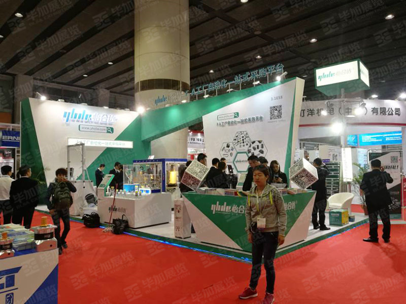 自動化展臺設計 自動化展臺設計