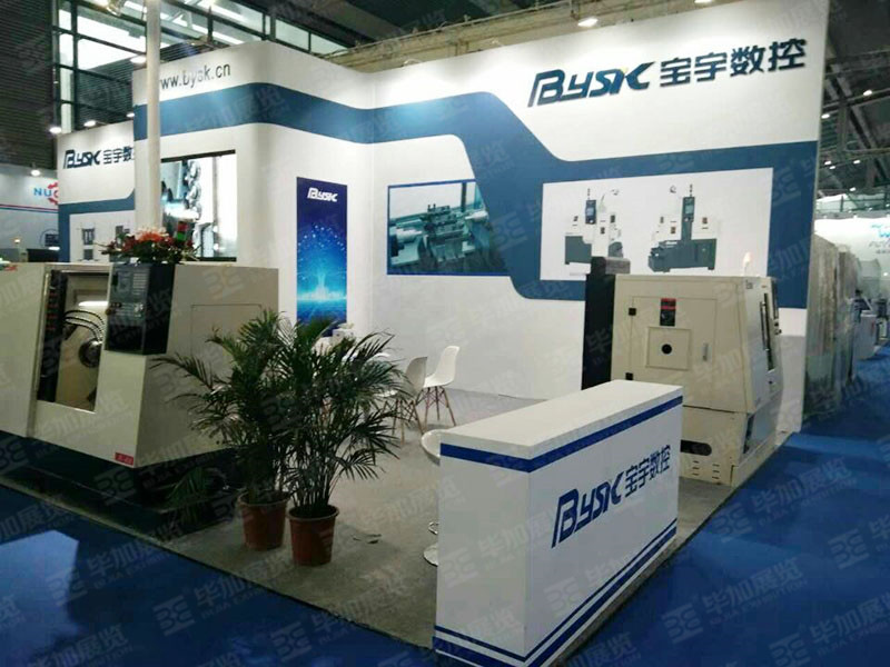 機(jī)械展展覽設(shè)計(jì) 機(jī)械展展覽設(shè)計(jì)