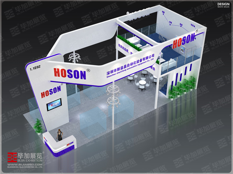 照明展展臺(tái)設(shè)計(jì) 照明展展臺(tái)設(shè)計(jì)