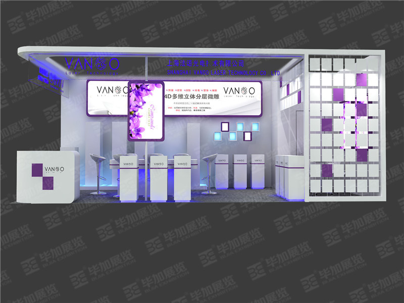 光博會展覽設(shè)計 光博會展覽設(shè)計