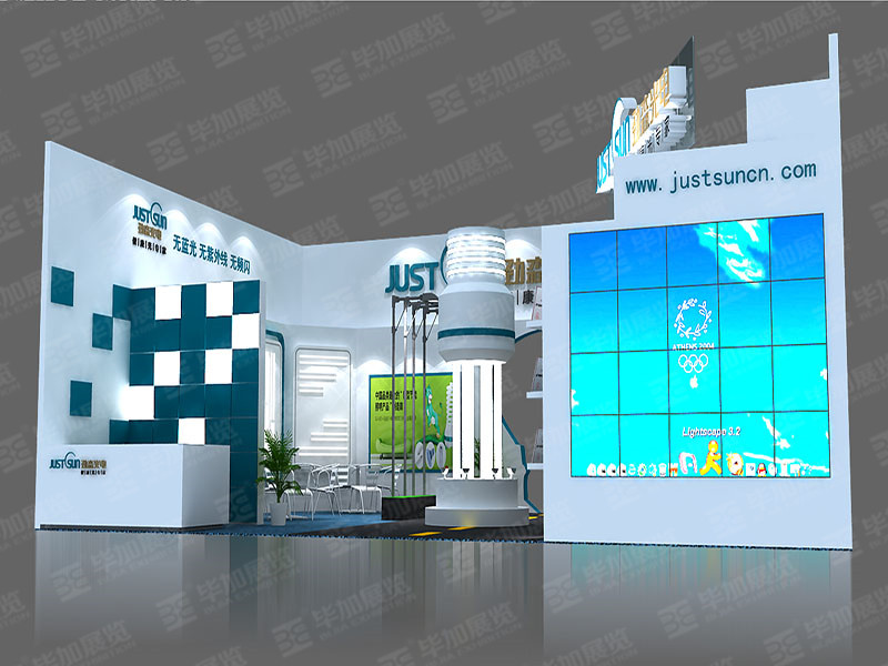 照明展展覽設(shè)計 照明展展覽設(shè)計