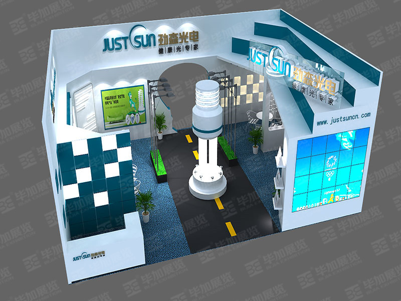 照明展展覽設(shè)計 照明展展覽設(shè)計