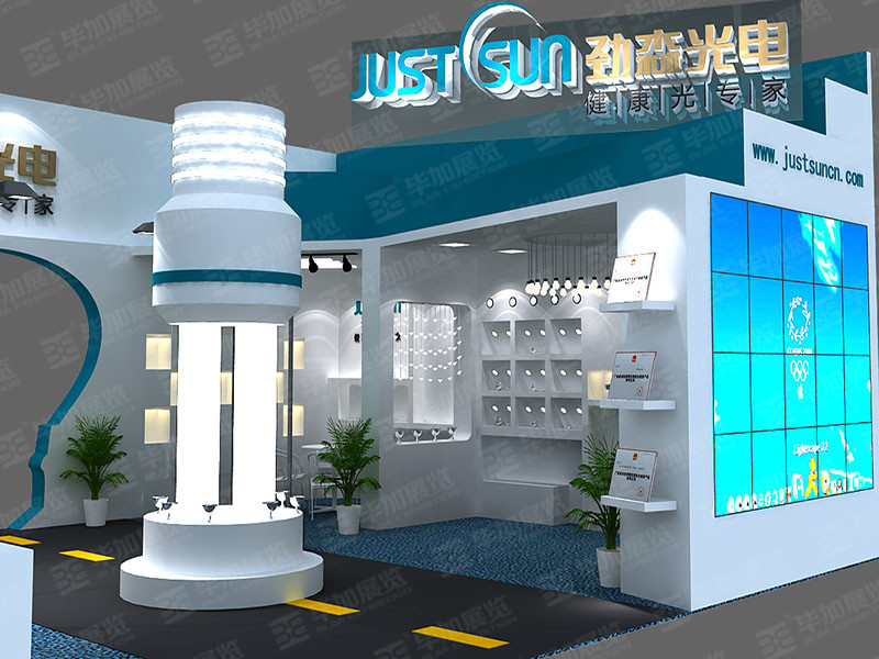 照明展展覽設(shè)計 照明展展覽設(shè)計