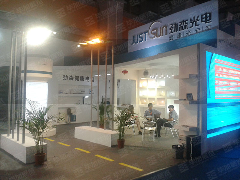 照明展展覽設(shè)計 照明展展覽設(shè)計