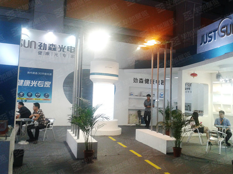 照明展展覽設(shè)計 照明展展覽設(shè)計