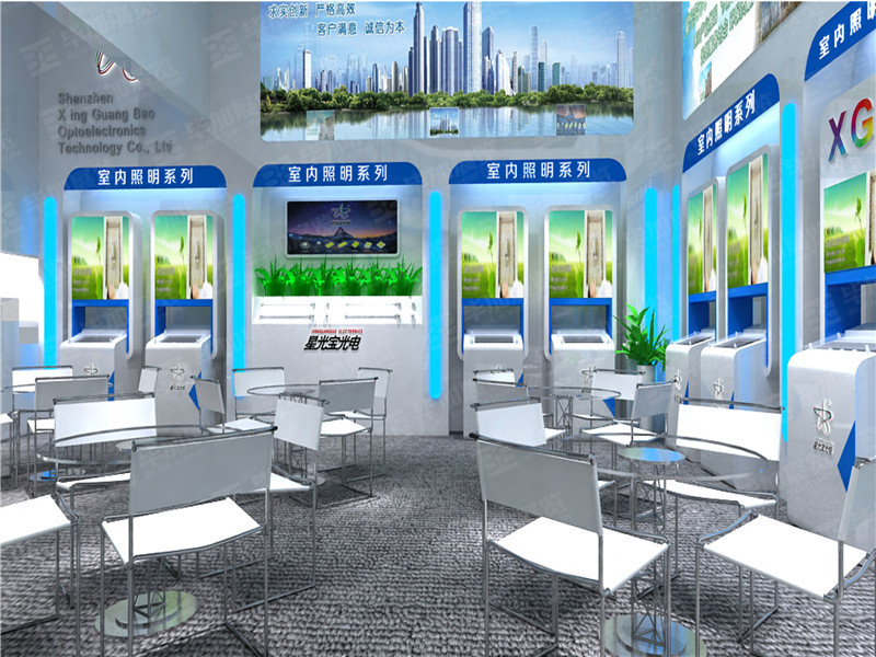 照明展展臺(tái)設(shè)計(jì) 照明展展臺(tái)設(shè)計(jì)