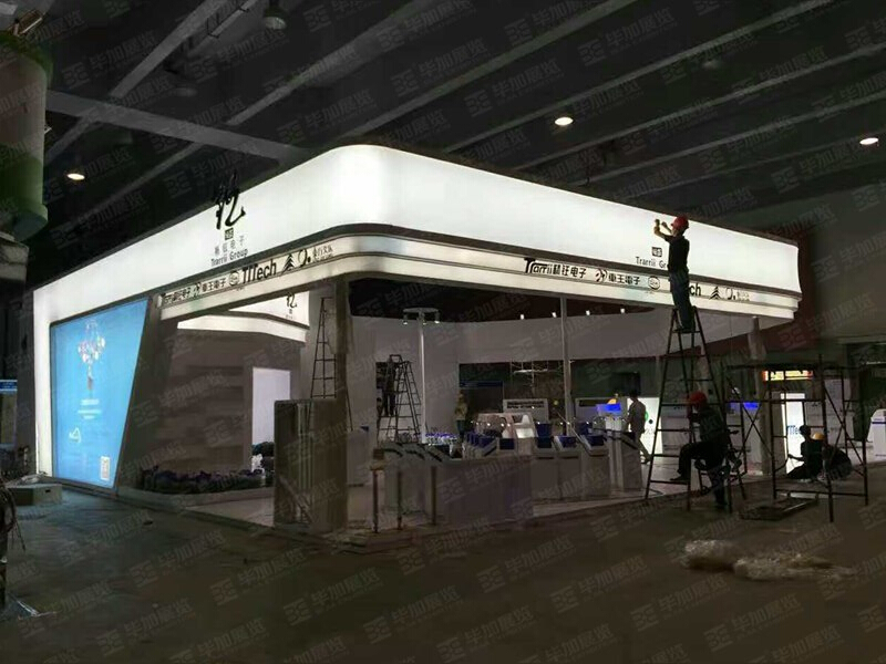 汽配展展覽設(shè)計 汽配展展覽設(shè)計