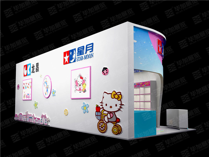 玩具展展覽設(shè)計(jì) 玩具展展覽設(shè)計(jì)