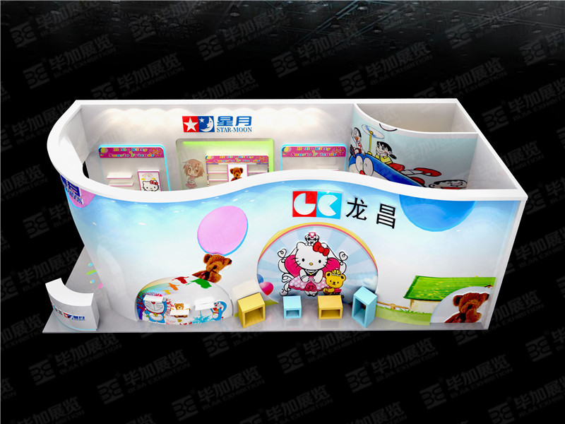 玩具展展覽設(shè)計(jì) 玩具展展覽設(shè)計(jì)