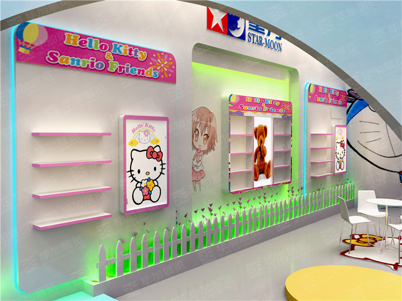 玩具展展覽設(shè)計(jì) 玩具展展覽設(shè)計(jì)