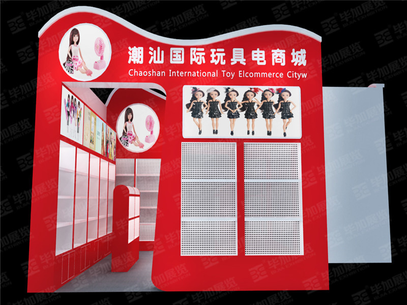 廣交會(huì)展覽設(shè)計(jì) 廣交會(huì)展覽設(shè)計(jì)