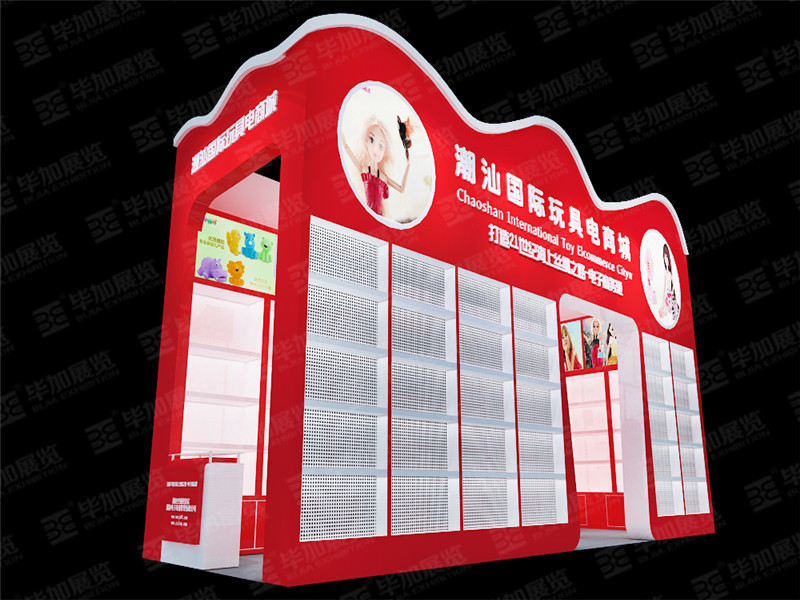 廣交會(huì)展覽設(shè)計(jì) 廣交會(huì)展覽設(shè)計(jì)