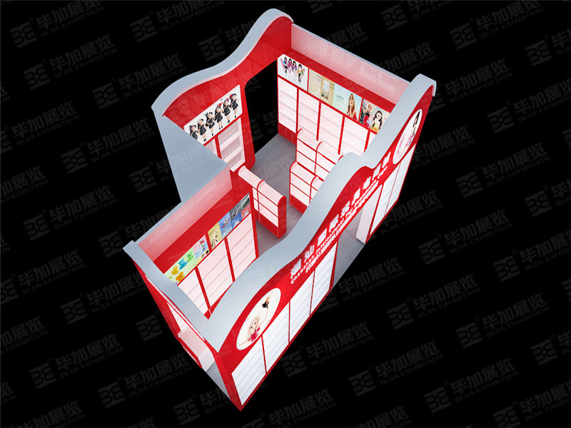 廣交會(huì)展覽設(shè)計(jì) 廣交會(huì)展覽設(shè)計(jì)