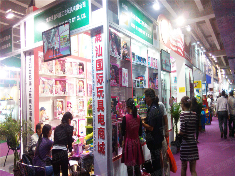 廣交會(huì)展覽設(shè)計(jì) 廣交會(huì)展覽設(shè)計(jì)