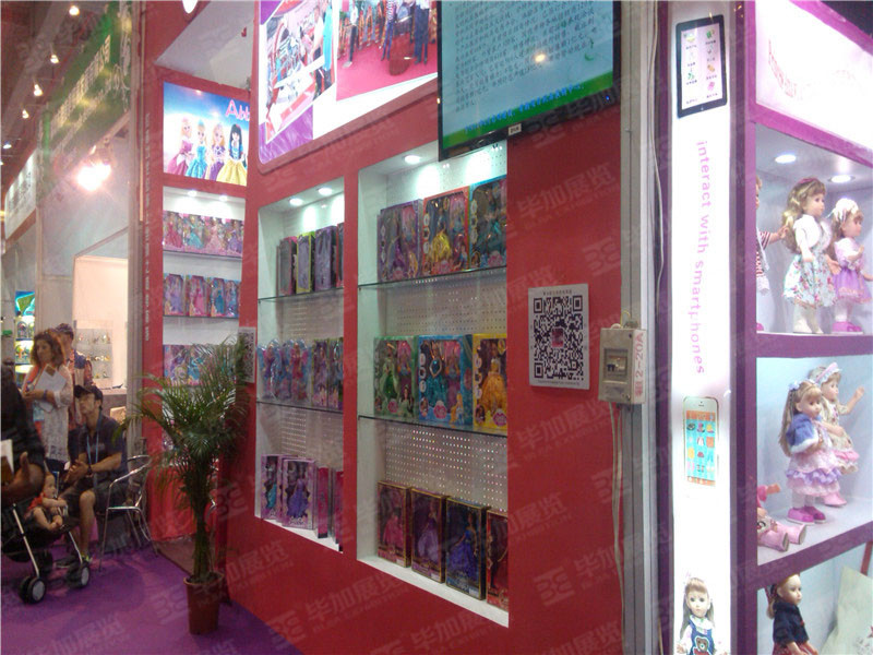 廣交會(huì)展覽設(shè)計(jì) 廣交會(huì)展覽設(shè)計(jì)