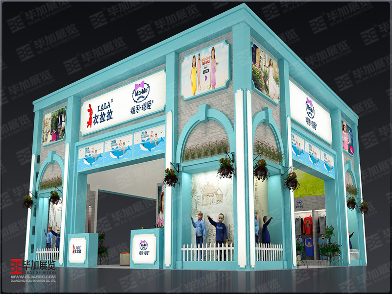 孕嬰展展覽設(shè)計