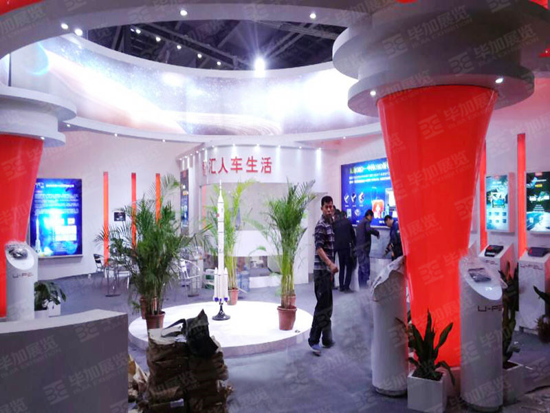 汽改展設(shè)計(jì)搭建 汽改展設(shè)計(jì)搭建