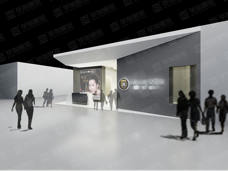 門窗展展覽設(shè)計 門窗展展覽設(shè)計