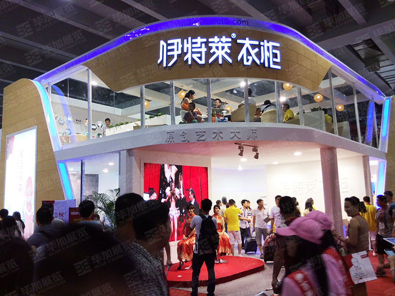 伊特萊—家具展展臺特裝 伊特萊—家具展展臺特裝