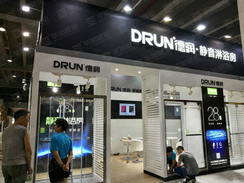 建材展展覽設(shè)計(jì) 建材展展覽設(shè)計(jì)