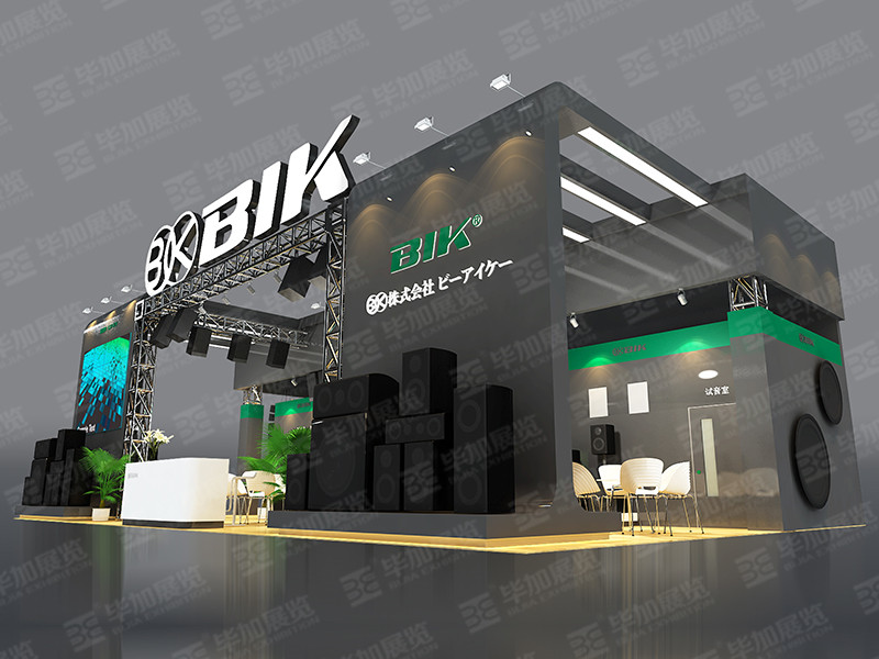 音響展臺設(shè)計(jì)搭建 音響展臺設(shè)計(jì)搭建