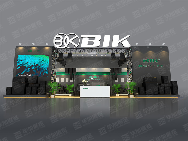 音響展臺設(shè)計(jì)搭建 音響展臺設(shè)計(jì)搭建