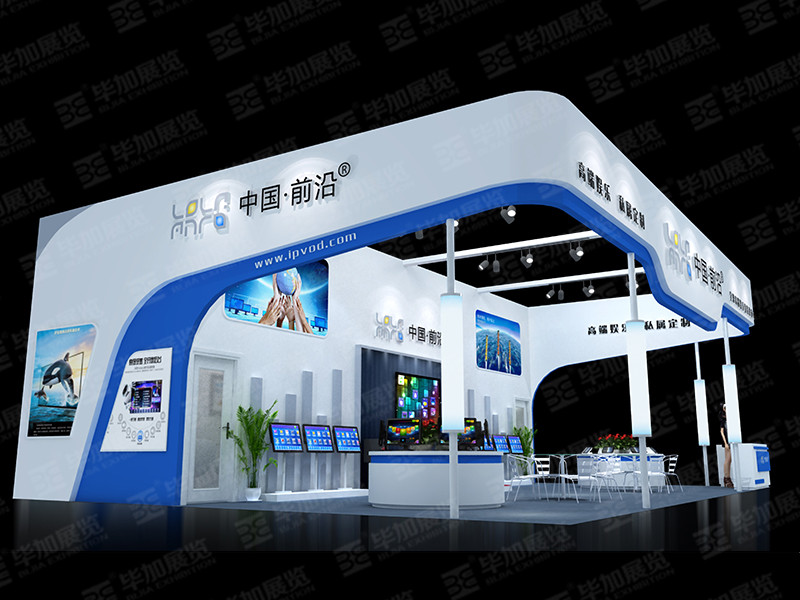 音響展臺(tái)設(shè)計(jì)搭建 音響展臺(tái)設(shè)計(jì)搭建