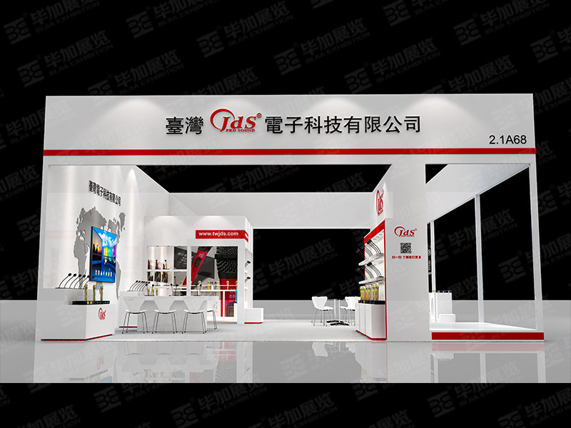 音響展臺(tái)設(shè)計(jì)搭建 音響展臺(tái)設(shè)計(jì)搭建