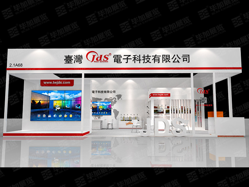 音響展臺(tái)設(shè)計(jì)搭建 音響展臺(tái)設(shè)計(jì)搭建