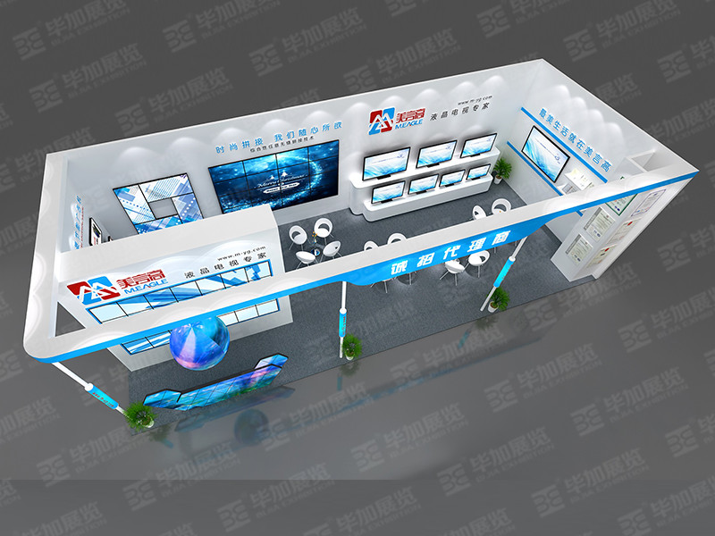 音響展臺(tái)設(shè)計(jì)搭建 音響展臺(tái)設(shè)計(jì)搭建