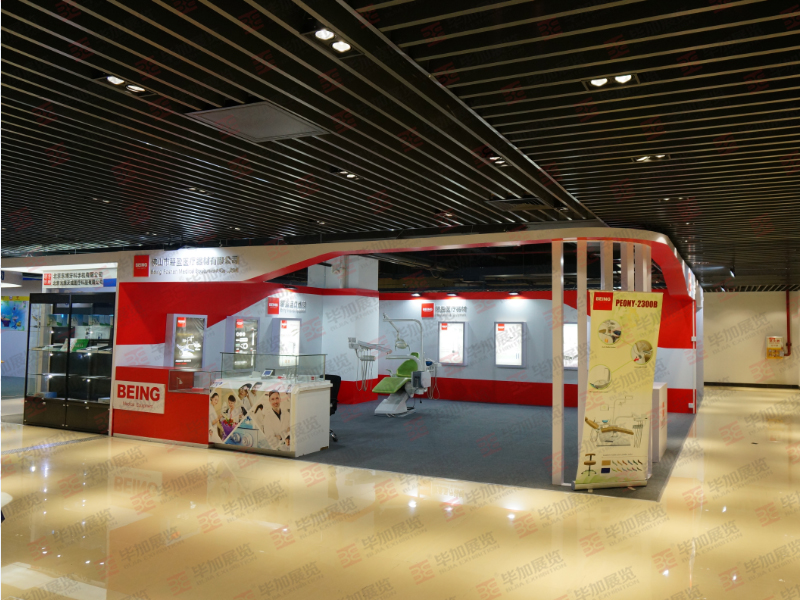 口腔展主場(chǎng)搭建運(yùn)營