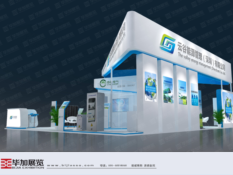 燈光音響展展會(huì)布置 燈光音響展展會(huì)布置