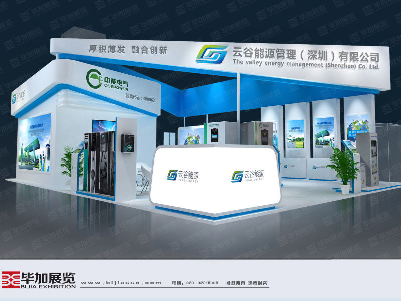 燈光音響展展會(huì)布置 燈光音響展展會(huì)布置