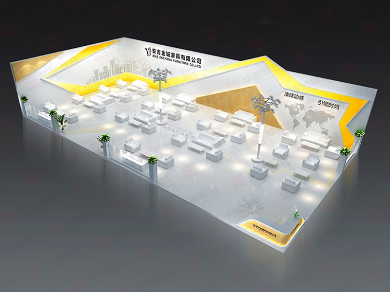 家具展展臺搭建 家具展展臺搭建