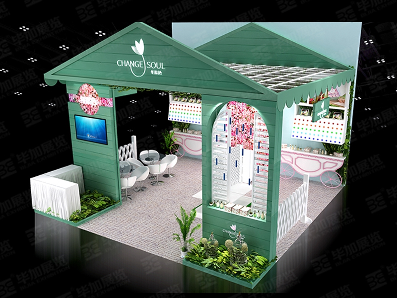 美博會攤位設(shè)計(jì)