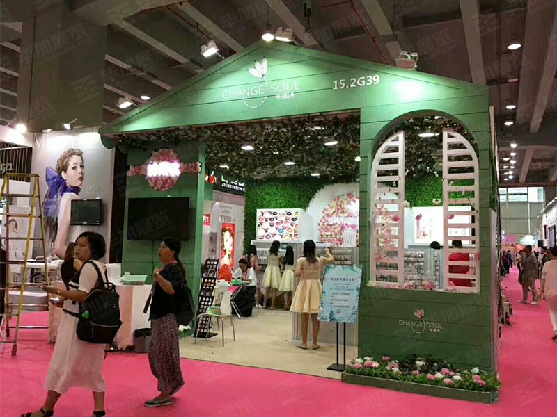 美博會展臺設(shè)計(jì)