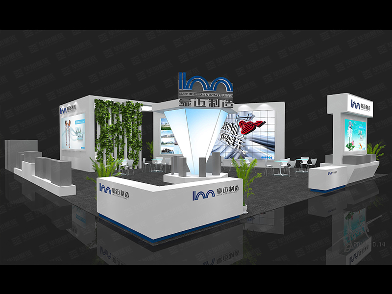 建材展位設計 建材展位設計