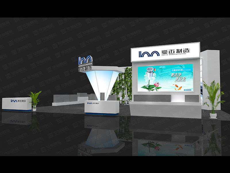 建材展位設計 建材展位設計