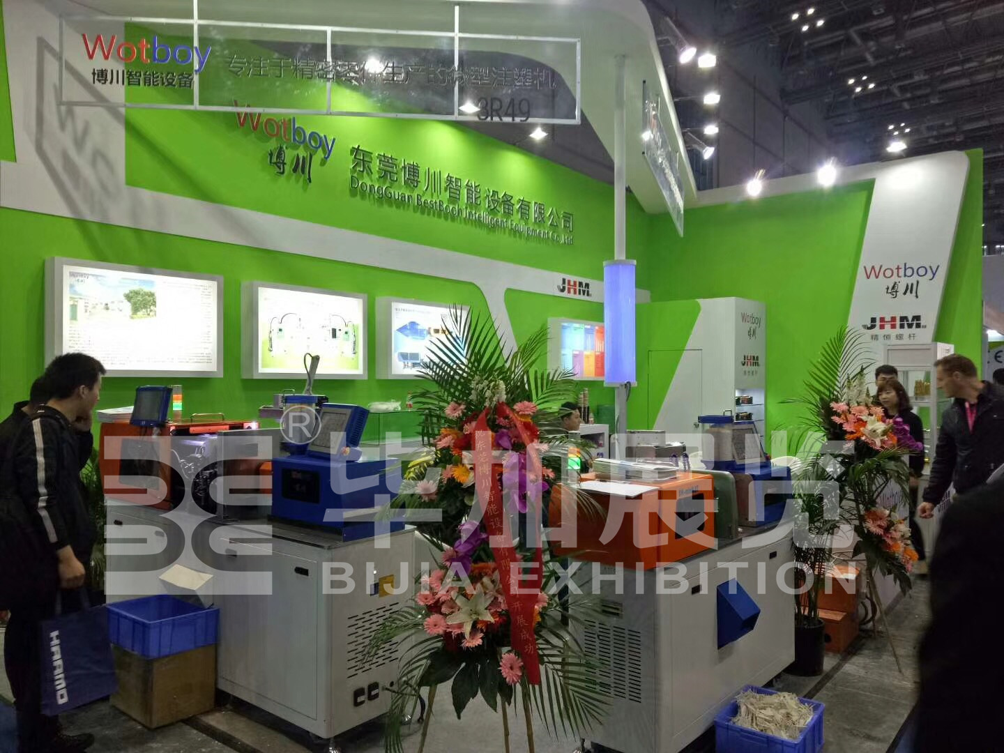 橡塑展攤位設(shè)計(jì) 橡塑展攤位設(shè)計(jì)