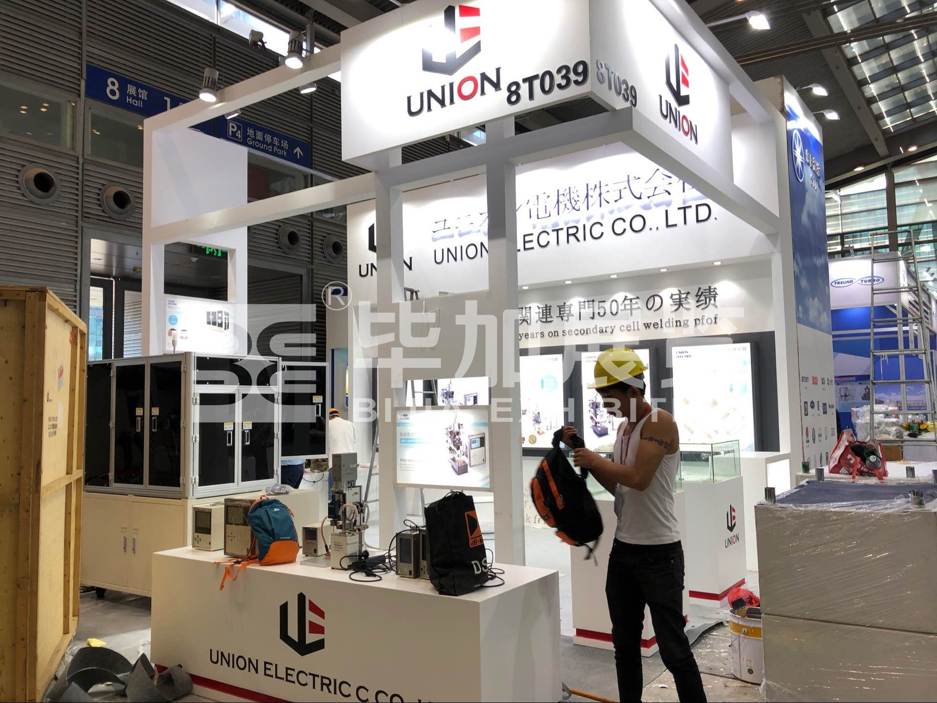 優(yōu)尼恩—電池展展覽設(shè)計