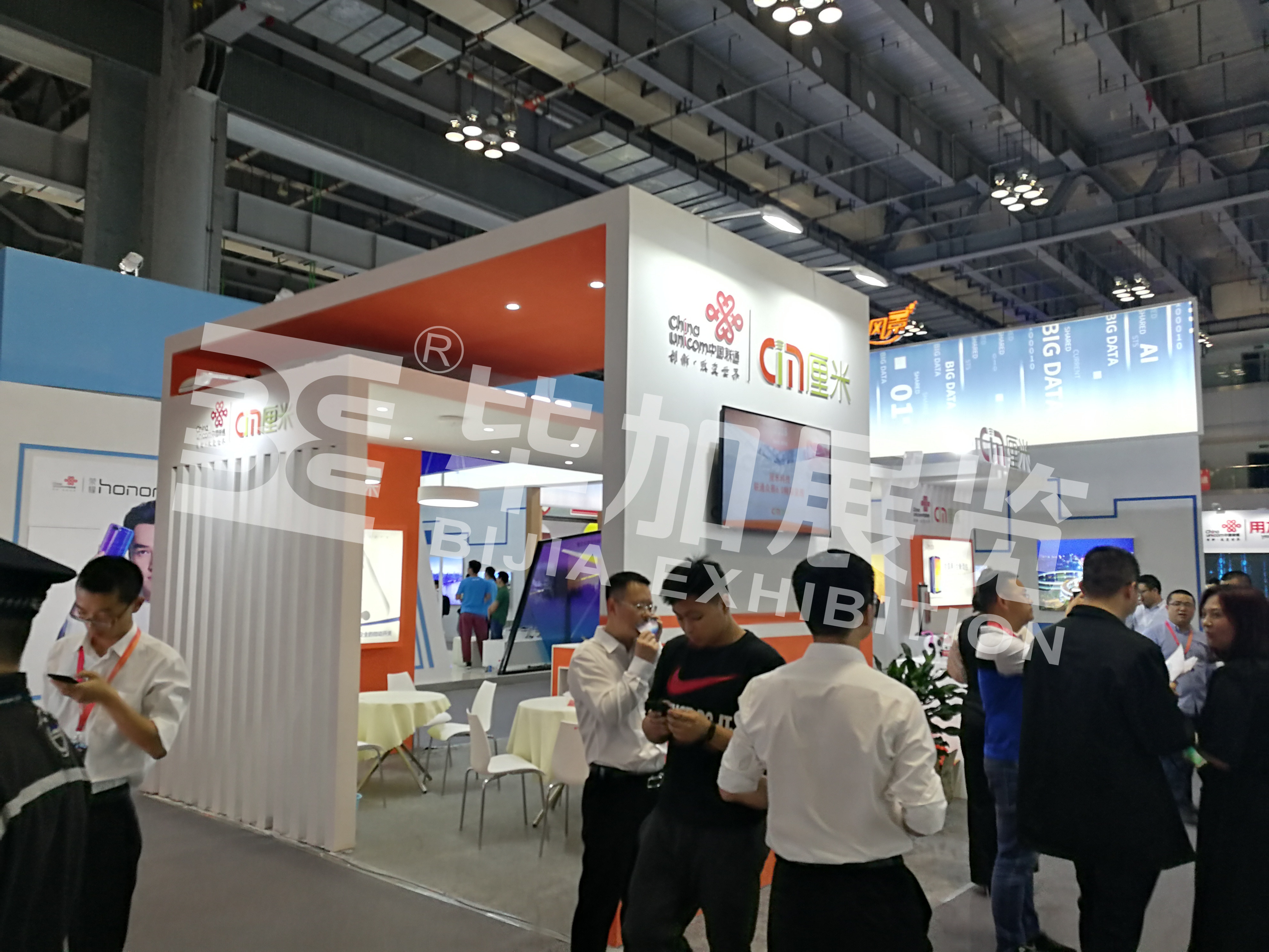 電子展位搭建 電子展位搭建