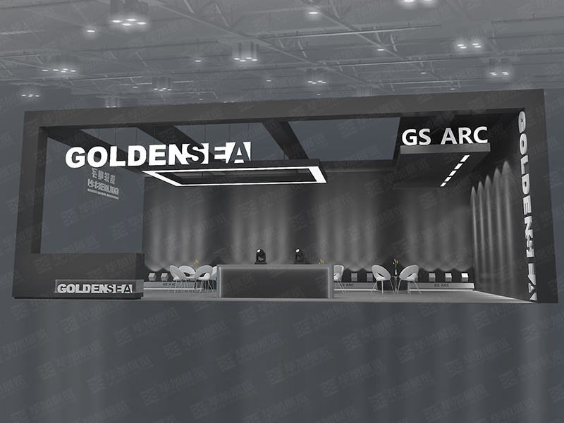 照明展臺(tái)搭建 照明展臺(tái)搭建