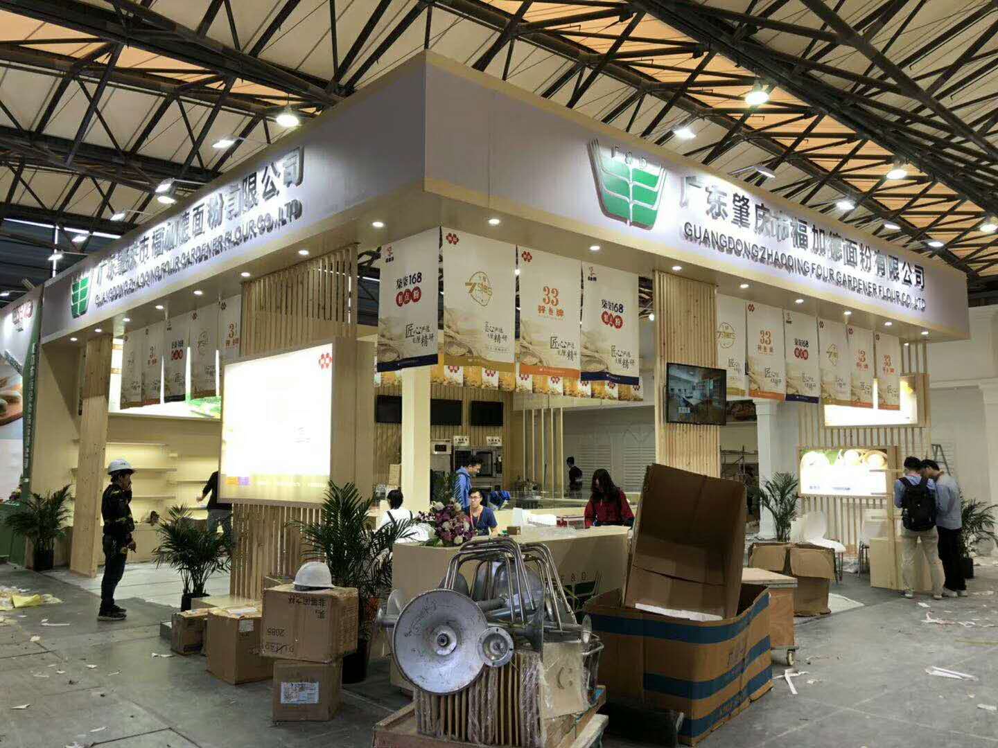 烘培展展臺(tái)搭建 烘培展展臺(tái)搭建