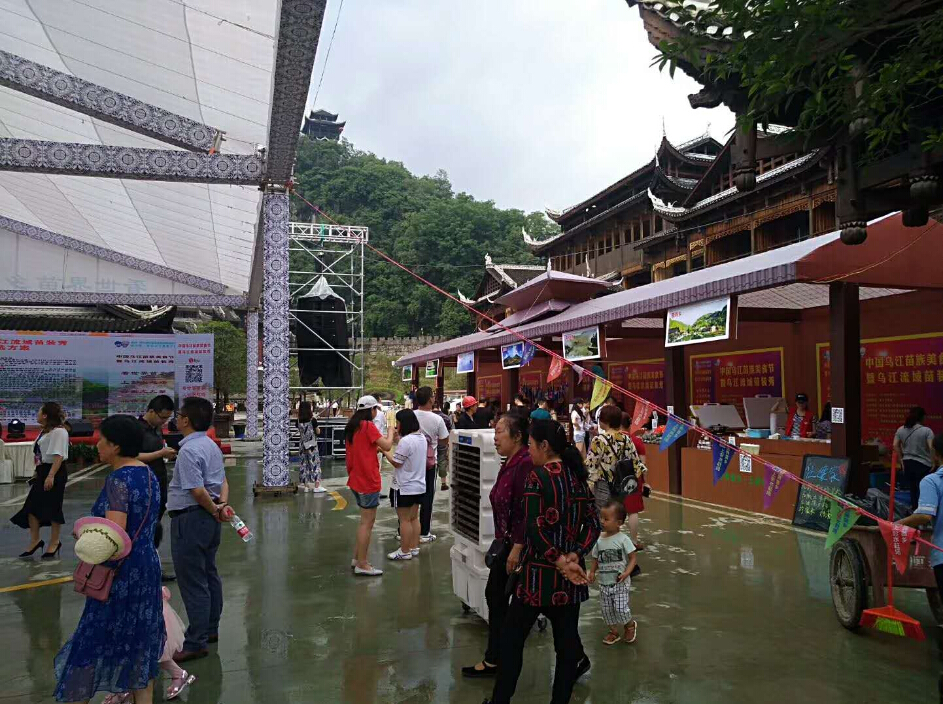 美食節(jié)服裝秀活動設(shè)計(jì)搭建 美食節(jié)服裝秀活動設(shè)計(jì)搭建