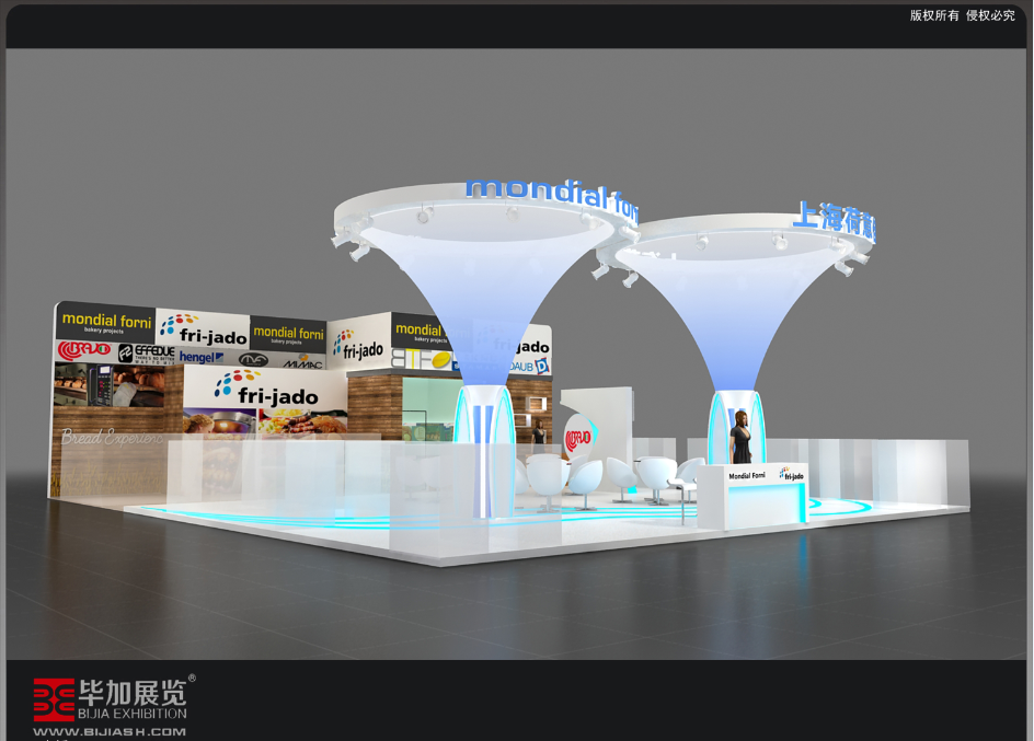 上海荷意佳——烘培展展臺設計 上海荷意佳——烘培展展臺設計